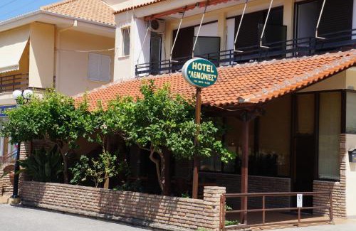 Diakofto Hotel | Lemonies