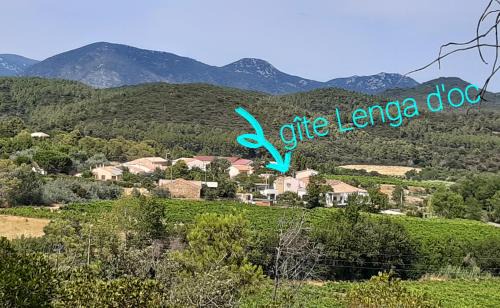 Prades-sur-Vernazobre House | Lenga doc