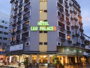 Pekeliling Hotel | Leo Palace Hotel Classic Wing, WTC Kuala Lumpur