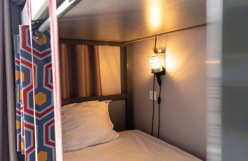 Quartier de la Folie-Mericourt Hostel | Les Piaules