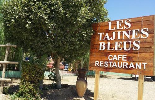 Ida Ou Guelloul Hotel | Les Tajines Bleus