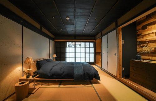 Yunotsucho Yunotsu House | Light Tomoru - Vacation STAY 25289v