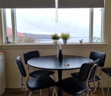 Djupivogur House | Lindarbrekka