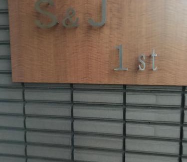 Suminoe Apartment | Lipelala Stay 505