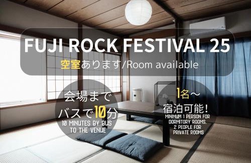 Yuzawa Hotel | Little Japan Echigo