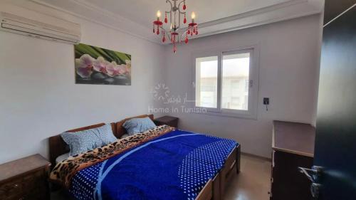 Bardo Apartment | Location saisonniere Appartement Hammam Sousse