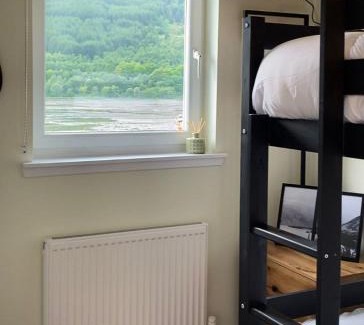 Arrochar Bed & Breakfast | Lochside Guest House