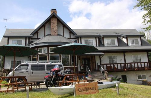 Hachimantai Hotel | Lodge Clubman
