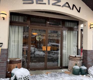 Nozawaonsen Hotel | Lodge Seizan