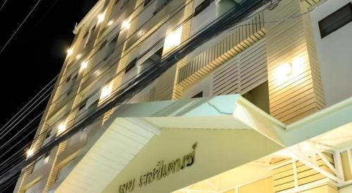 Loei Province Hotel | Loei Residence