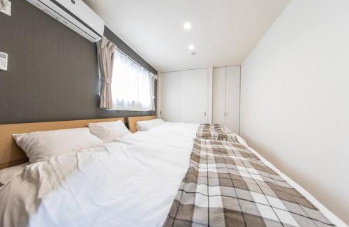 Takasaki Apartment | Logement Aile 101