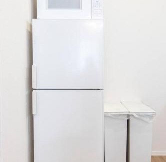 Takasaki Apartment | Logement Aile 202