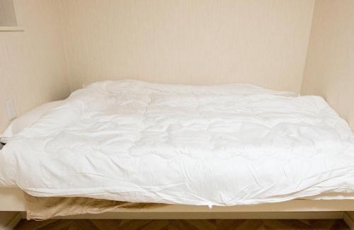Hakodate Apartment | lol 2