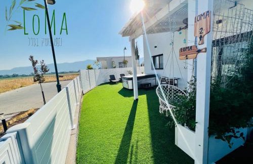 HaGoshrim House | LOMA