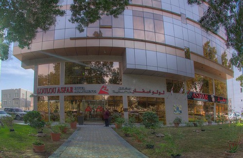 Abu Dhabi Apartment | Loulou Asfar Hotel Apartment