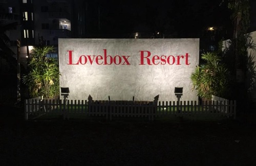 Bang Phli Resort | Love Box Resort