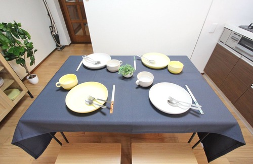Nakano Apartment | LUANA Shinnakano