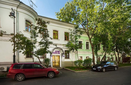 Moscow City Centre Hotel | Lubyanka Art Hotel