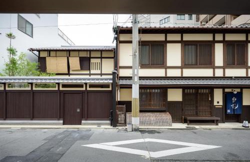 Shimogyo Hotel | Luck You Kyoto