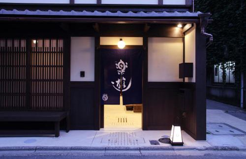 Shimogyo Hotel | Luck You Kyoto