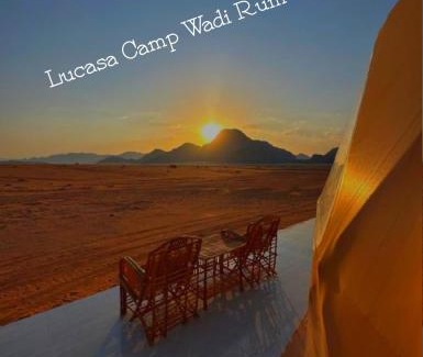 Wadi Rum Other | Lukasa camp Wadi Rum