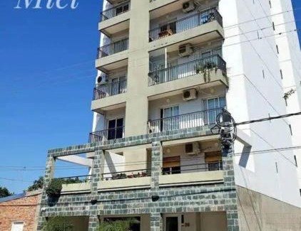 Goya Apartment | Luna de Miel Apart Goya "Edificio Alero" RECOMENDADO