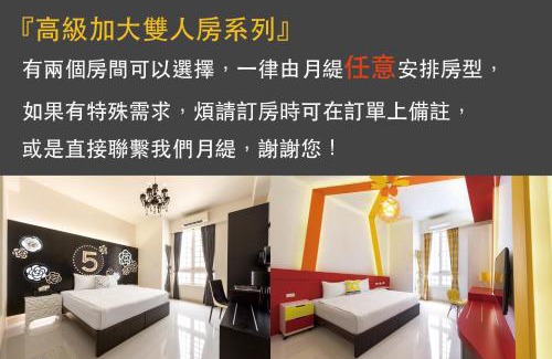 Zuoying District House | Luna's House