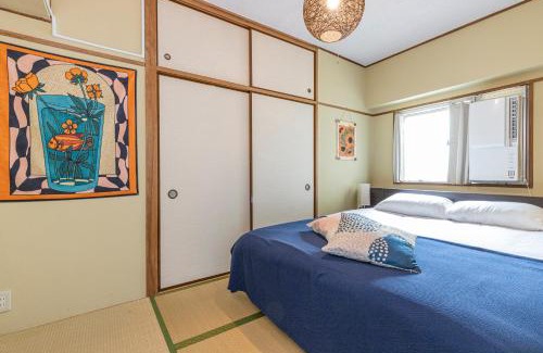 Ota Apartment | LUNASTAY Tokyo