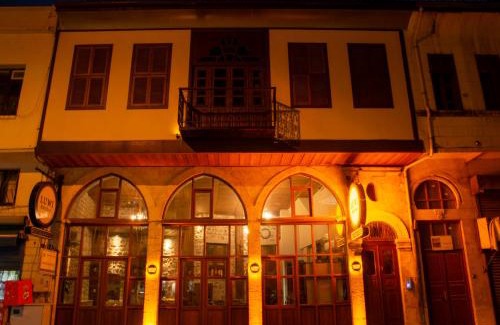 Antakya Hotel | LUWİ ANTAKYA BOUTİQUE HOTEL