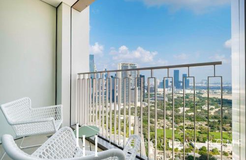 Za'abeel 2 Apartment | LUX The Downtown Zabeel View Suite 2
