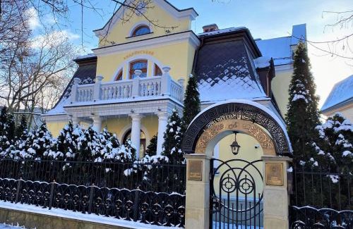 Yavory House | Luxury Boutique Andreevskiy
