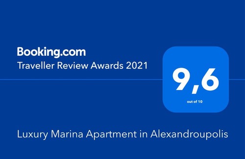 Alexandroupoli Apartment | Luxury Marina Apartment in Alexandroupolis
