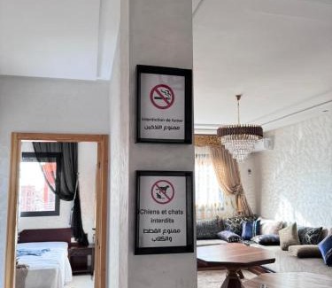 Beni Mellal Apartment | Luxury No-Smoking Apartment- Only for Married couples and families