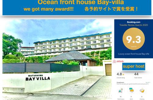 Matsushima Villa | Luxury ocean front house Bay-villa