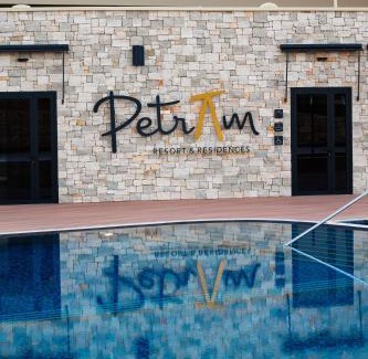 Savudrija Villa | Luxury Villa within Resort, Savudrija, Umag, Istra