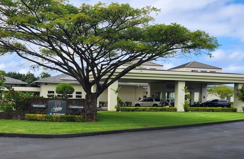 Princeville Condo | Luxury Wyndham Bali Hai Resort