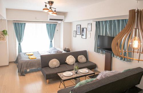 Sumida House | LY INN Ryogoku Annex