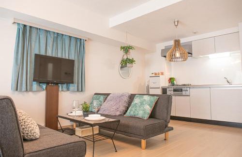 Sumida House | LY INN Ryogoku Annex