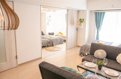 Sumida House | LY INN Ryogoku Annex