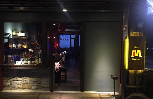 Ruifang House | M Bar House