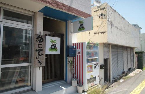Kadena-cho House | M&Unity