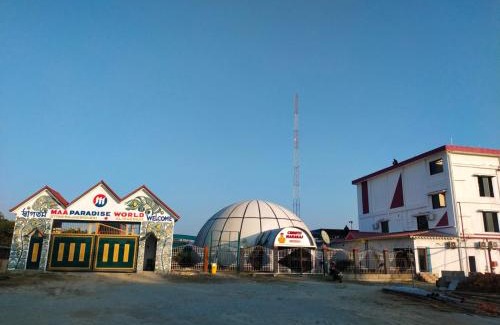 Alipurduar Hotel | Maa Paradise World