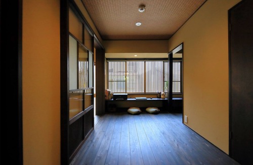 Nakagyo Ward House | Machiya Oozora