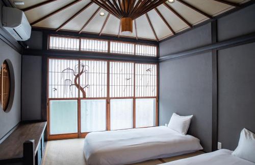Kusatsu Onsen House | Machiyado Niko - Vacation STAY 83480v