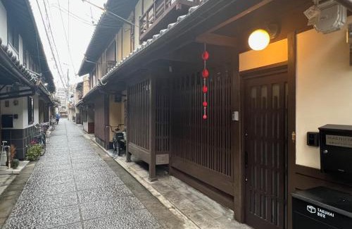 Karasuma House | Maeniiya Machiya Inn