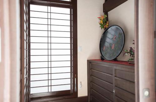 Karasuma House | Maeniiya Machiya Inn