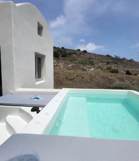 Santorini Apartment | Maeva Suites Santorini