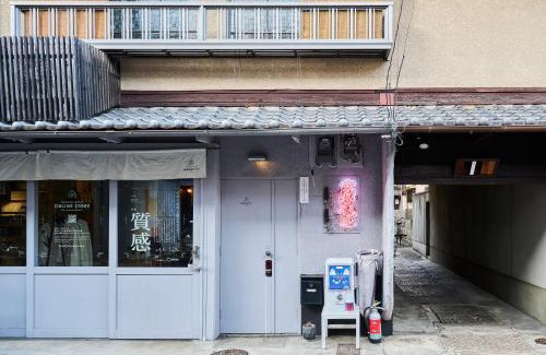 Kamigyo House | Magasinn Kyoto