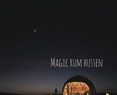 Wadi Rum Apartment | magic rum hussen