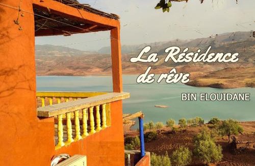 Bine el Ouidane Apartment | Magic View